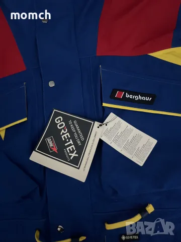 BERGHAUS-мъжко водоустойчиво яке размер М, чисто ново с етикети, снимка 7 - Якета - 56049711