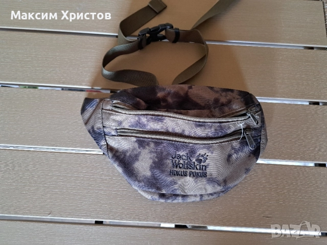 Чанта за кръст﻿ Jack Wolfskin Hokus Pokus 