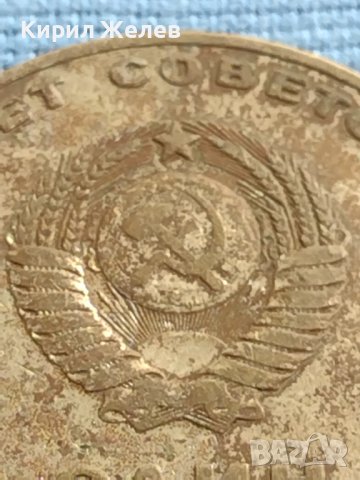 Юбилейна монета 1 рубла СССР 50г. Съветска власт за КОЛЕКЦИЯ 39855, снимка 2 - Нумизматика и бонистика - 42660766