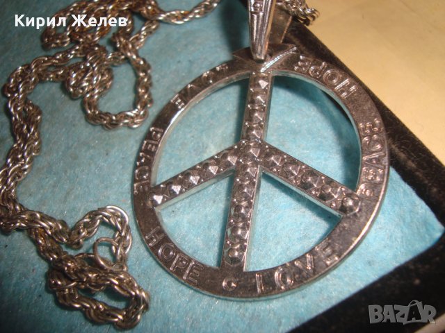 ХИПАРСКИ ПОСРЕБРЕН СИМВОЛ МЕДАЛЬОН с КРАСИВА ВИНТИДЖ ПЛЕТКА ЗДРАВА ВЕРИЖКА ЛАНЕЦ КЮСТЕК 25200, снимка 10 - Колиета, медальони, синджири - 35273915