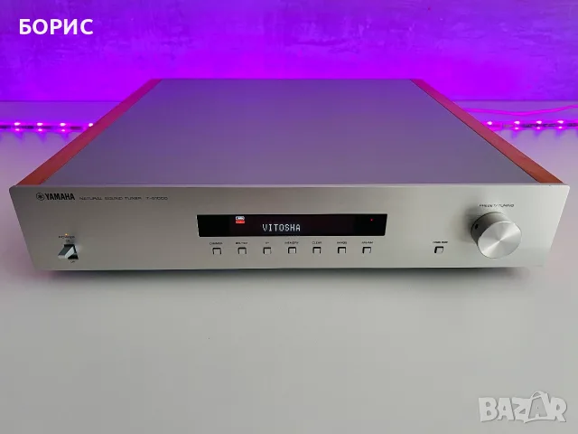 YAMAHA T-S1000 NATURAL SOUND TUNER