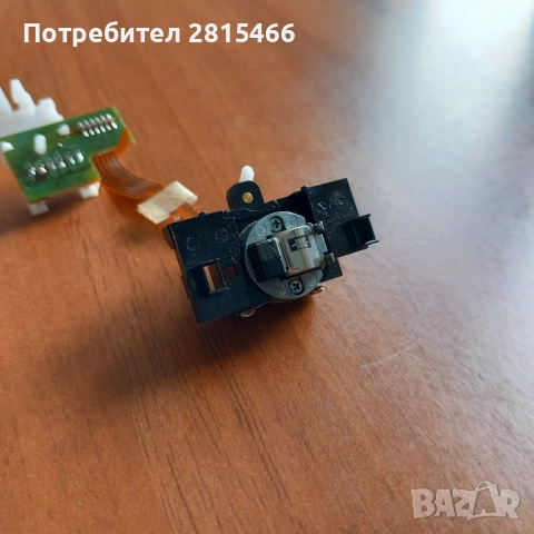 Аудио стерео глава- авто реверс нова японска