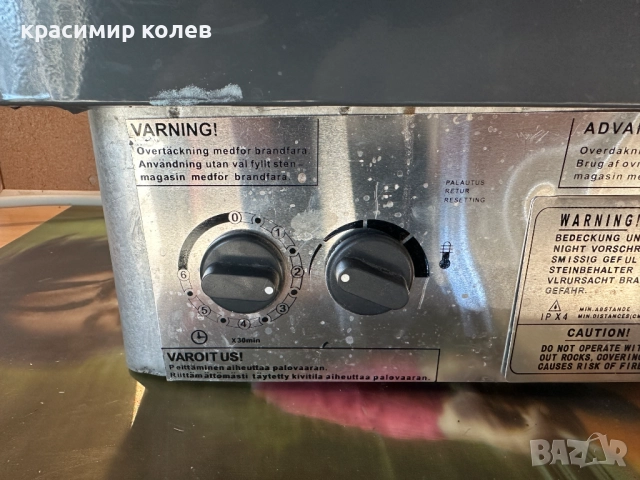 електрическа сауна печка "FINNEX", снимка 5 - Отоплителни печки - 52796597