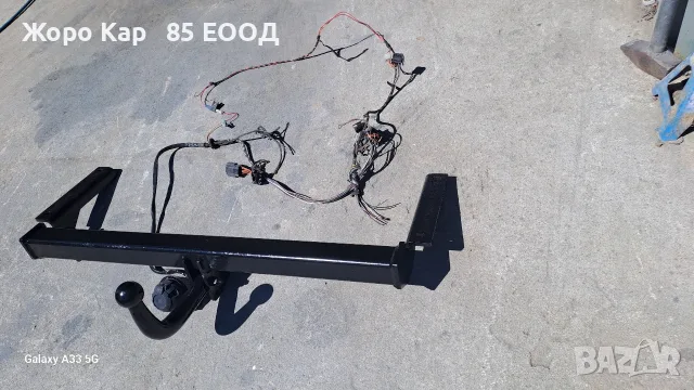 Теглич Оригинален за Opel Astra G /Опел Астра Г хечбек , снимка 11 - Части - 54956469