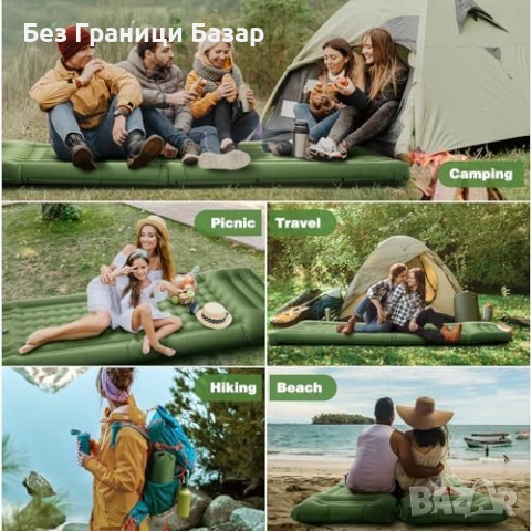 Нов Ултралек Надуваем къмпинг матрак 12 см с помпа и възглавница Легло пътуване , снимка 7 - Надуваеми легла - 54230447