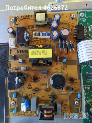  NEO LED31165 DL/17MB82S/7IPS11 , снимка 5 - Части и Платки - 52979196