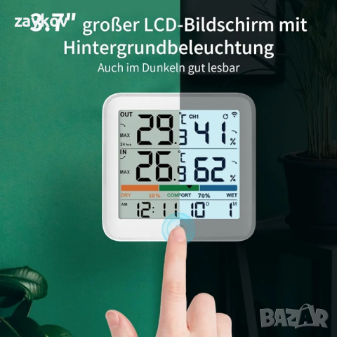 VOCOO вътрешен/външен термометър, безжична метеорологична станция, хигрометър с външен сензор, снимка 4 - Друга електроника - 44697676