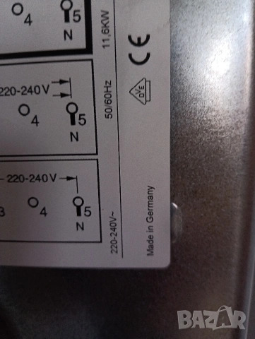 Иноксова печка за вграждане Бош Bosch Made in Germany A+++ 2 години Гаранция!, снимка 9 - Печки, фурни - 54273697