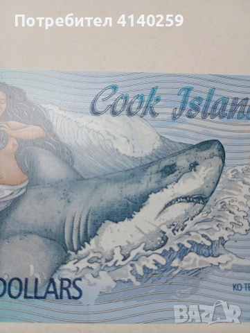 ОСТРОВ КУК 3 ДОЛАРА 2021 Г , снимка 3 - Нумизматика и бонистика - 53110556