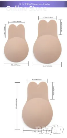 Невидим повдигащ силиконов сутиен Hzs140, снимка 7 - Бельо - 42727214