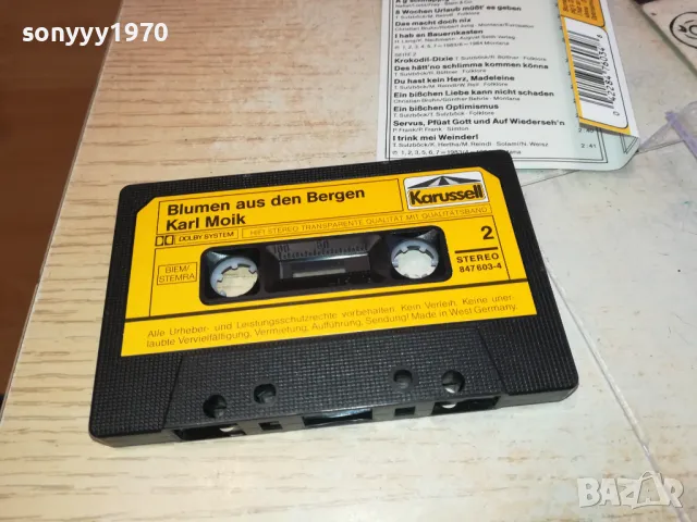 KARL MOIK-ORIGINAL TAPE-ВНОС GERMANY 3112241228, снимка 6 - Аудио касети - 48504970