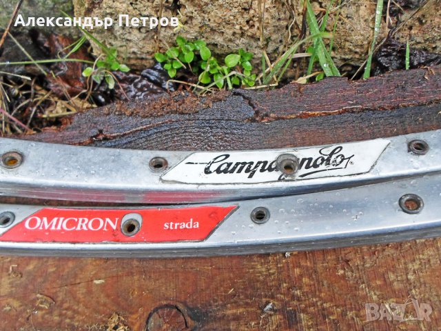 Campagnolo /ретро шосейни шини, капла/, снимка 13 - Части за велосипеди - 32063982