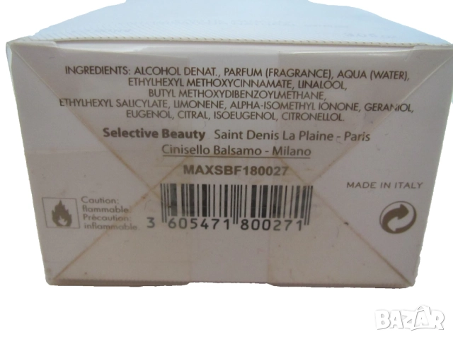 Gold Touch Max Mara 90 ml Eau de Parfum Spray new in sealed box !, снимка 2 - Дамски парфюми - 51975004