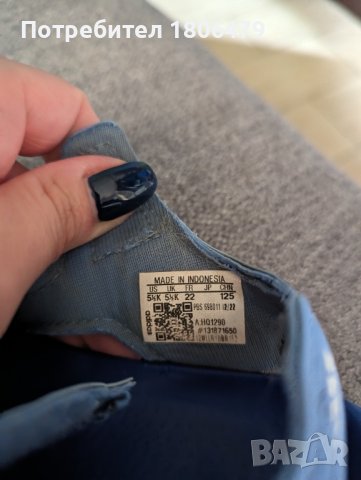 сандали Адидас, 22 номер, снимка 2 - Детски сандали и чехли - 42823298