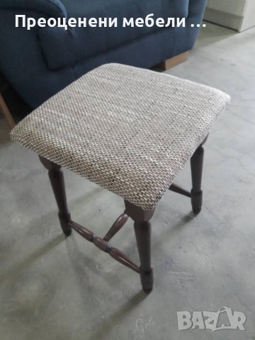 Табуретка от парен бук масив с тапицирана седалка., снимка 3 - Други - 37282408