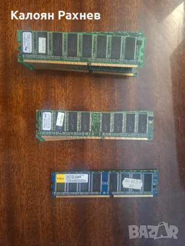 DDR1 рам Работеща