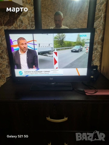 лед тв с вградено двд дуал 