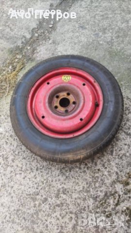 Гуми с железни джанти летни + подарък 4 таза оригинални , снимка 8 - Гуми и джанти - 33194441
