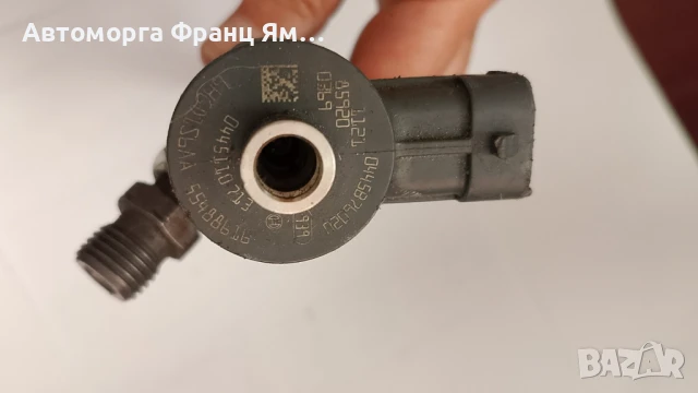 0445110713 55488616 ДЮЗА ЗА OPEL 2,0CDTI 2014, снимка 2 - Части - 51341638