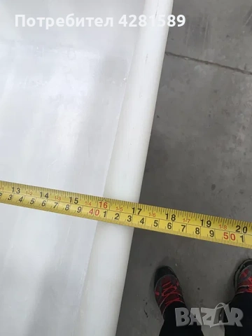 Немска спомагателна работна количка с легени за продукти, снимка 8 - Други машини и части - 53972149