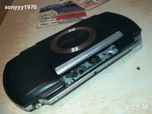 SONY PSP-ПОРТАТИВНА КОНЗОЛА ЗА РЕМОНТ//ЧАСТИ 2710240744, снимка 15 - PlayStation конзоли - 47732001