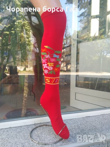 3/4 чорапи с фолклорни мотиви 302