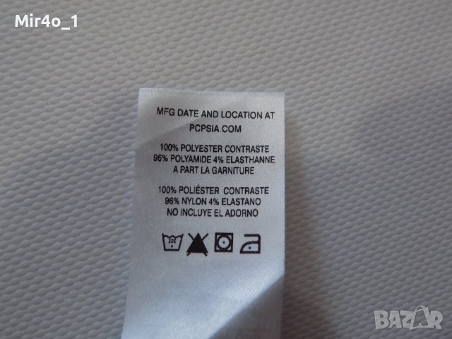 риза patagonia горнище тениска туризъм планина мъжка оригинална XXL, снимка 6 - Ризи - 39796095