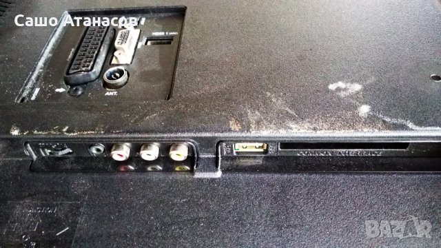 TELEFUNKEN 32FB4000 със счупена матрица ,17IPS62 ,17MB140 ,17LD166 ,VES315UNDX-2D-N21, снимка 3 - Части и Платки - 30238423