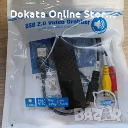 Usb 2.0 video Grabber