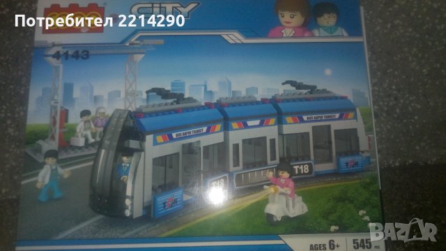 Детска играчка дървен замък конструктор , снимка 2 - Фигурки - 29864222