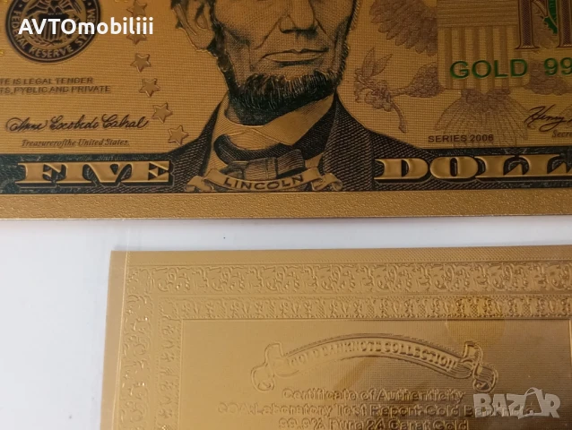 Позлатена с 24 карата злато релефна банкнота 5 долара със сертификат, снимка 5 - Нумизматика и бонистика - 51376047