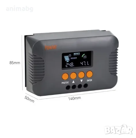 ANIMABG Соларен контролер за зареждане, PowMr 10A MPPT Boost-тип, снимка 5 - Друга електроника - 49762683
