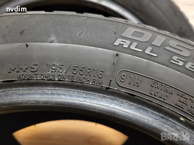 2 бр. 195/55/16 Cooper, снимка 9 - Гуми и джанти - 54049129