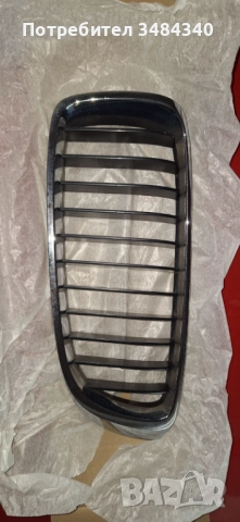 Бъбреци за BMW F36