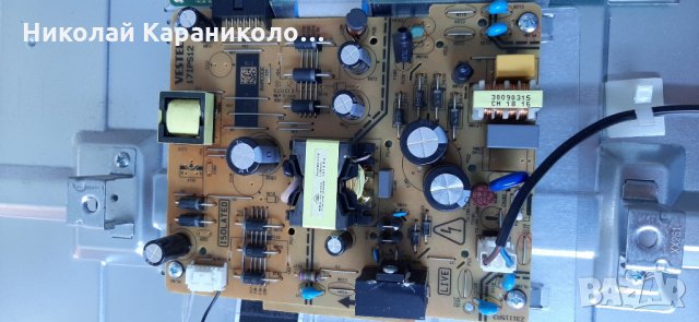 Продавам Power-17IPS12,T.con-6870C-0532A,от тв.FINLUX 43FFB5600 , снимка 4 - Телевизори - 29082545