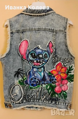 дънково елече със Стич 