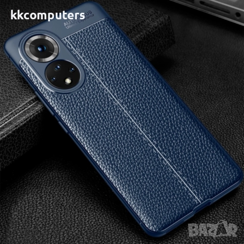 Huawei nova 9 Удароустойчив Litchi Skin Калъф и Протектор, снимка 2 - Калъфи, кейсове - 52734260