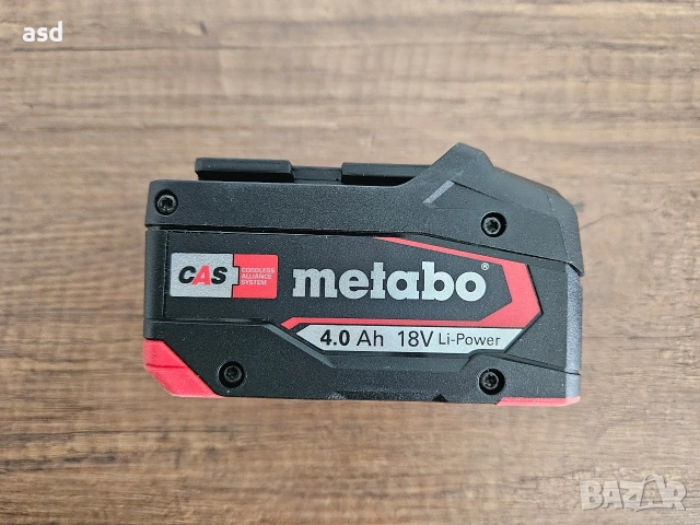 Metabo 4Ah 18V Нова Батерия, снимка 3 - Други инструменти - 53307087