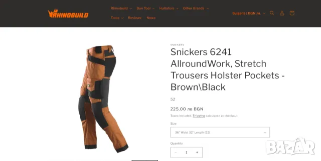 Snickers 6241 AllroundWork, еластични панталони с джобове и кобури размер 52 , снимка 7 - Панталони - 50259598