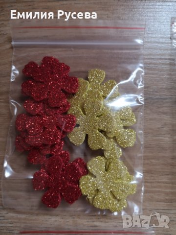 цветя от ева пяна, снимка 9 - Изкуствени цветя - 39450201