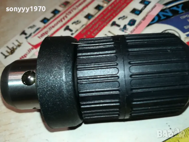 ПАТРОННИК ЗА ПЕРФОРАТОР 2111241053, снимка 5 - Бормашини - 48048627