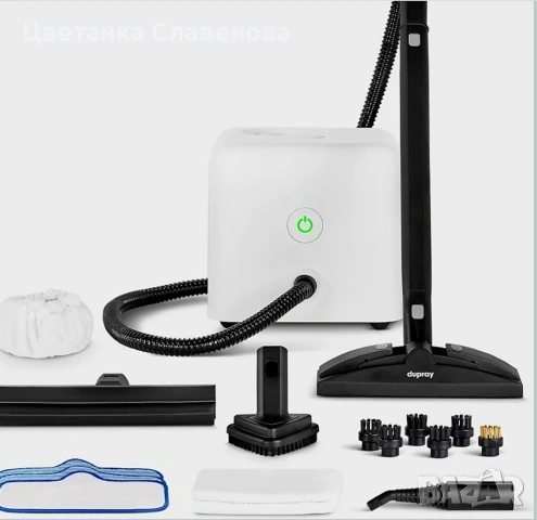 Мощна Парочистачка Dupray Neat 1500 W с комплект от 17 аксесоара за дълбоко почистване 