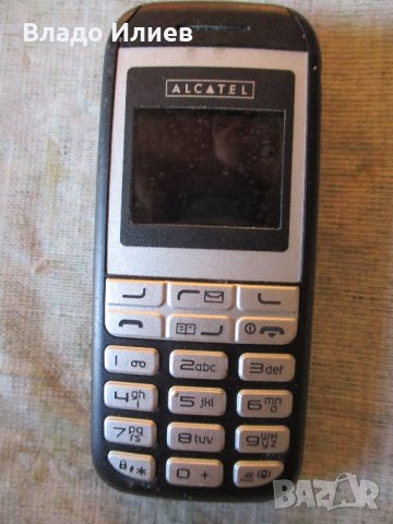 Джи ес ем "Алкател" със зарядно устройство, снимка 2 - Alcatel - 33862147