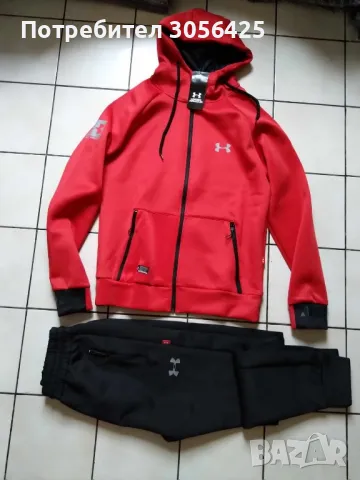 Екипи САМО РАЗМЕР М от полиамид , снимка 9 - Спортни дрехи, екипи - 38574514