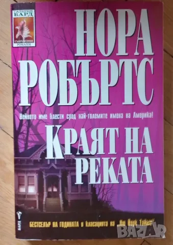 книги по 1 евро 