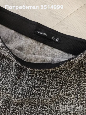 Къса Сива пола Bershka , снимка 2 - Поли - 56532755