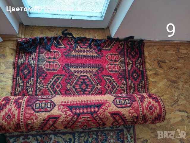 Китеник,черга,пътека,одеала,шалте, снимка 15 - Други - 37344939