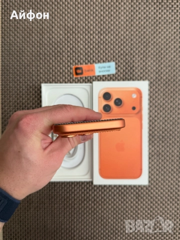 НОВ! 256Gb *ЛИЗИНГ* iPhone 17 Pro Cosmic Orange Айфон Гаранция, снимка 9 - Apple iPhone - 52375553