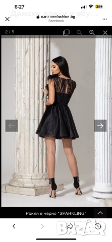 Cristine collection рокля, снимка 2 - Рокли - 52396545