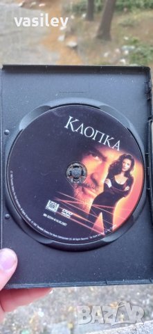 Клопка DVD , снимка 2 - DVD филми - 42493165